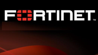 Fortinet - FortiGate